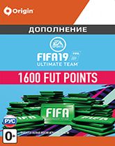 FIFA 19 Ultimate Teams 1600 POINTS для PC  Цифровая версия