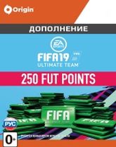 FIFA 19 Ultimate Teams 250 POINTS для PC  Цифровая версия