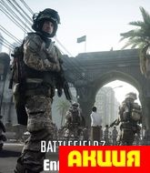 Battlefield 3: End Game ( Код для загрузки) - фото