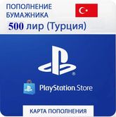 Пополнение счета Playstation Network  оператором  регион Турция 500 лир - фото