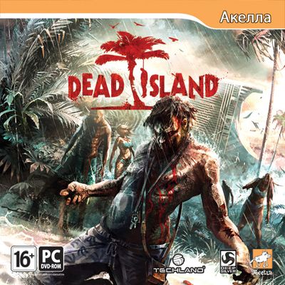 Dead Island Definitive Edition Steam-ключ  Цифровая версия - фото