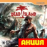 Dead Island Definitive Edition Steam-ключ  Цифровая версия - фото