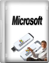 Microsoft Windows MultiPoint Server 2010 (RUS/ENG/MULTI)