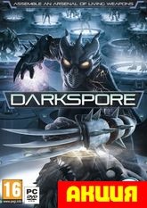 Ключ активации DarkSpore   - фото