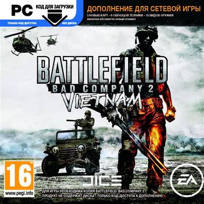 Battlefield Bad Company 2:Vietnam Дополнение  Цифровая версия