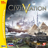 Sid Meiers Civilization 5 GOLD EDITION (1С)  Цифровая версия  - фото