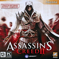Assassin's Creed 2 Цифровая версия
