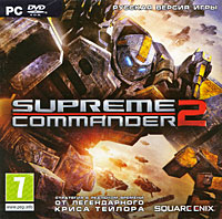 Supreme Commander 2  (ND)  Цифровая версия - фото