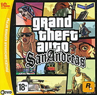 Grand Theft Auto: San Andreas  Цифровая версия  