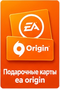 Подарочная карта  EA Origin