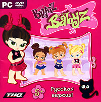 Bratz Babyz (DVD-ROM) (ND) 