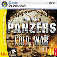 Codename: Panzers - Cold War DVD-Disk (1C) - фото