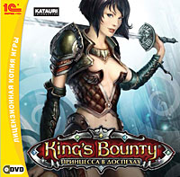 King's Bounty: Принцесса в доспехах   Цифровая версия 