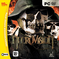 Necrovision DVD-Disk (1C) - фото