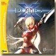 X-Blades DVD-Disk (1C) - фото