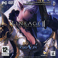Lineage II ALL Chronicles EURO (5 дней игры включены) DVD-Disk