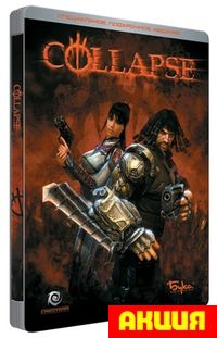 Collapse DVD Stell-Box (Бука) Специальной Подарочное Издание - фото