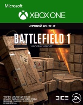 XBOX ONE 10 боевых набора Battlefield 1 Цифровая версия - фото