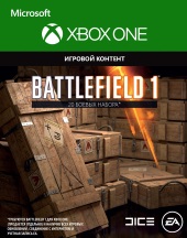 XBOX ONE 20 боевых набора  Battlefield 1 Цифровая версия  - фото