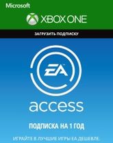 12 месяцев подписки EA Access XBOX регион Россия Цифровая версия