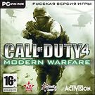 Call of Duty 4: Modern Warfare  Цифровая версия (ENG) - фото
