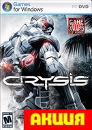 Crysis  Цифровая версия    - фото