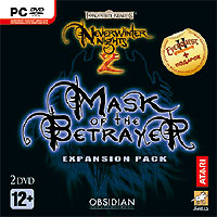 Neverwinter Nights 2: Mask of the Betrayer ADD-ON DVD-Disk (Акелла)