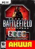 Battlefield 2 Полная коллекция Ключ для регистрации для игры в интернете на оф серверах EASYPAY - фото