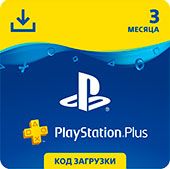 PlayStation Plus (PSN Plus) - 90 Дней РОССИЯ (Мгновенное получение)