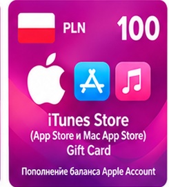 iTunes Store (App Store и Mac App Store) Gift Card 100 PLN