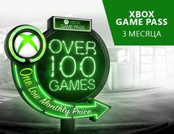 Xbox Game Pass 3 месяца регион Россия Цифровая версия - фото