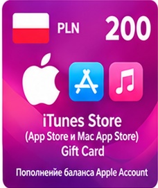 iTunes Store (App Store и Mac App Store) Gift Card 200 PLN  - фото