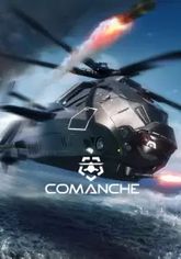 Comanche Цифровая версия