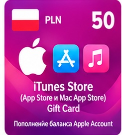 iTunes Store (App Store и Mac App Store) Gift Card 50 PLN  