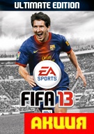 FIFA 13  Боксовое издание (SoftClub)