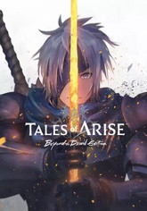 Tales of Arise - Beyond the Dawn Edition Цифровая версия - фото
