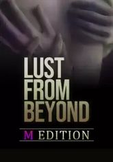 Lust From Beyond: M Edition Цифровая версия - фото