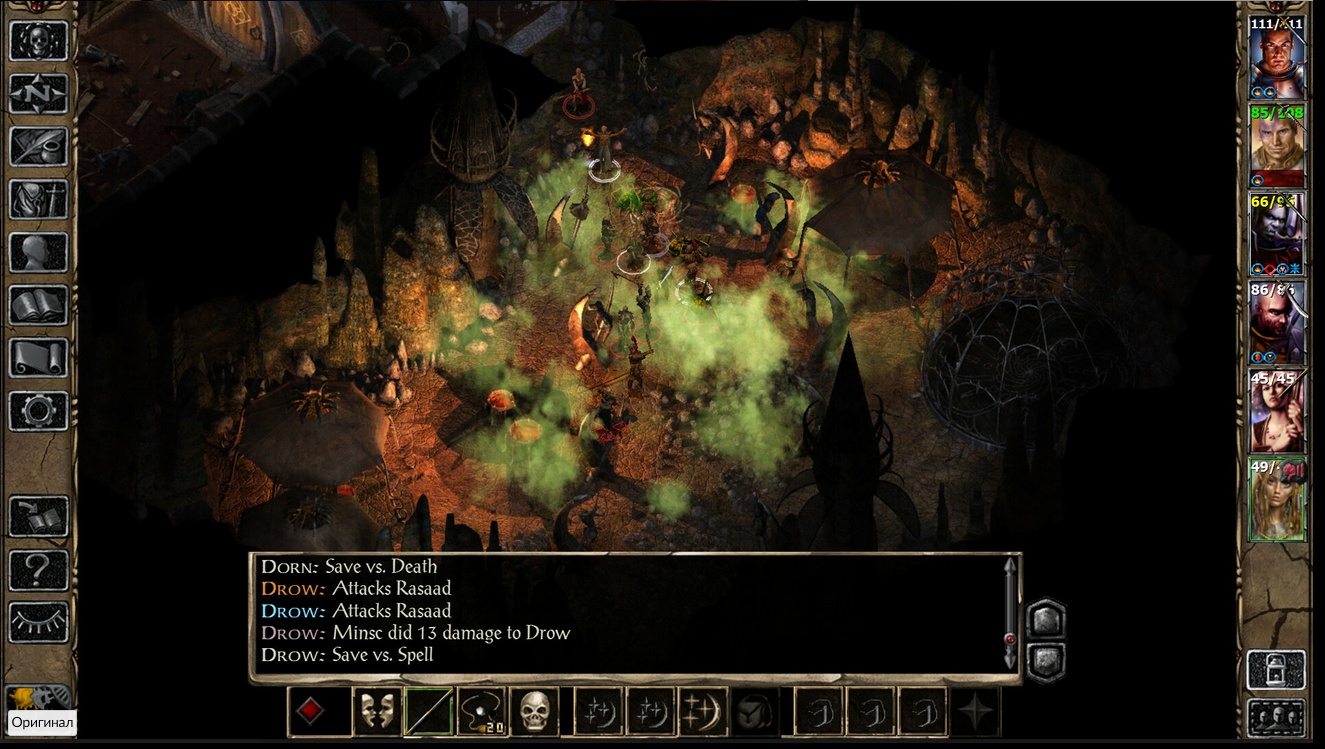 Baldur's Gate II: Enhanced Edition (GOG)