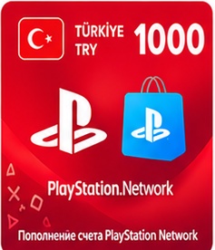 Карта пополнения Playstation Network Турция 1000 лир (Мгновенное получение)  - фото