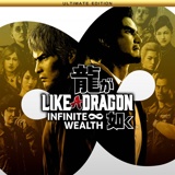 Like a Dragon: Infinite Wealth  Ultimate Edition Цифровая версия - фото