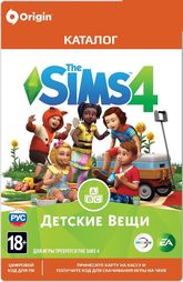 The Sims 4: Детские Вещи ADD-ON    Цифровая версия