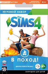 The Sims 4: В поход! ADD-ON    Цифровая версия - фото