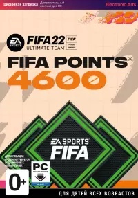 FIFA 22 Ultimate Teams 4600 POINTS для КОМПЬЮТЕРА Цифровая версия