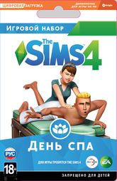 The Sims 4: День СПА ADD-ON    Цифровая версия - фото