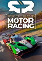 Project Motor Racing  - фото