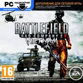 Battlefield Bad Company 2:Vietnam Дополнение  Цифровая версия - фото