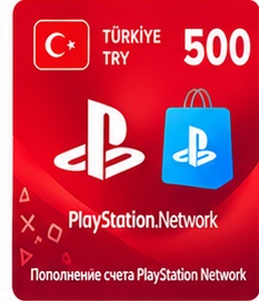 Карта пополнения Playstation Network Турция 500 лир (Мгновенное получение)  - фото