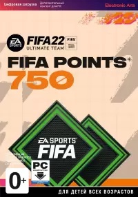 FIFA 22 Ultimate Teams 750 POINTS для КОМПЬЮТЕРА  Цифровая версия