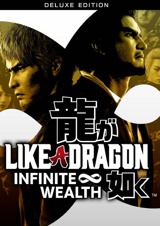 Like a Dragon: Infinite Wealth  Deluxe Edition Цифровая версия - фото