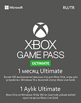 Xbox Game Pass Ultimate на 1 месяц Россия Цифровая версия  